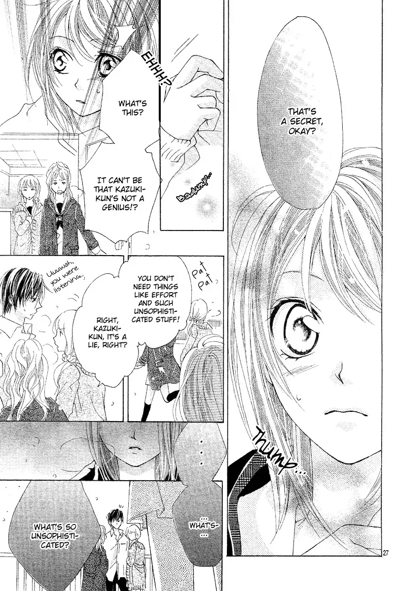 Koi, Hirari Chapter 4 27